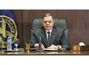 اللواء خالد عبد السلام يعتمد حركه تنقلات  ضباط الشرطه بكفرالشيخ